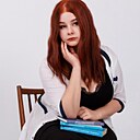 Знакомства: Вероника, 18 лет, Тула