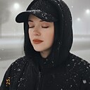 Знакомства: Екатерина, 29 лет, Оренбург