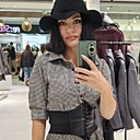 Знакомства: Вероника, 42 года, Владивосток