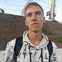 Знакомства: Иван, 20 лет, Пермь