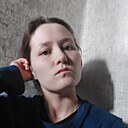 Знакомства: Людмила, 27 лет, Иркутск