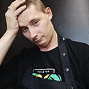 Знакомства: Александр, 31 год, Комсомольск-на-Амуре