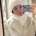 Знакомства: Виктория, 22 года, Новосибирск