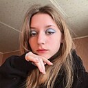 Знакомства: Катенька, 19 лет, Нижний Новгород