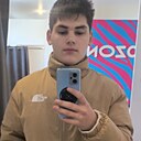 Знакомства: Руслан, 20 лет, Элиста