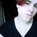 Знакомства: Эльзара, 23 года, Темрюк