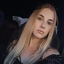 Знакомства: Христина, 30 лет, Ульяновск