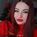 Знакомства: Юлія, 25 лет, Полтава