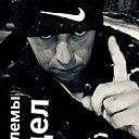 Знакомства: Максим, 33 года, Орск