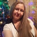 Знакомства: Стася, 30 лет, Новосибирск