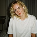 Знакомства: Настя, 25 лет, Иркутск