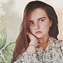 Знакомства: Саша, 19 лет, Астрахань