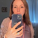 Знакомства: Валентина, 49 лет, Темрюк