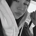 Знакомства: Валерия, 23 года, Магадан