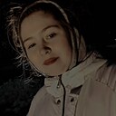 Знакомства: Регина, 20 лет, Уфа