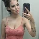 Знакомства: Галина, 30 лет, Кокшетау