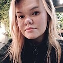 Знакомства: Вероника, 23 года, Кострома