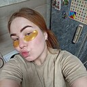 Знакомства: Женя, 21 год, Иркутск