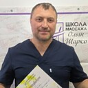 Знакомства: Александр, 49 лет, Новокузнецк