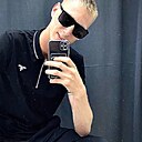 Знакомства: Алексей, 23 года, Новокузнецк