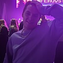 Знакомства: Николай, 21 год, Тула