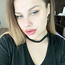 Знакомства: Алиса, 26 лет, Краснодар