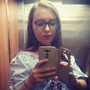 Знакомства: Светлана, 34 года, Иркутск