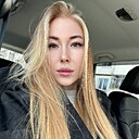 Знакомства: Екатерина, 28 лет, Южно-Сахалинск