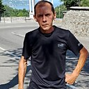 Знакомства: Андрей, 47 лет, Томск