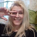 Знакомства: Екатерина, 41 год, Челябинск