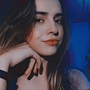 Знакомства: Анна, 19 лет, Червонопартизанск