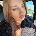 Знакомства: Полина, 19 лет, Казань