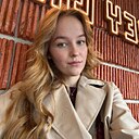 Знакомства: Нина, 23 года, Пермь