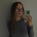 Знакомства: Анастасия, 26 лет, Тюмень