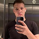 Знакомства: Никита, 23 года, Сочи