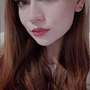 Знакомства: Наталья, 24 года, Уссурийск