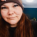 Знакомства: Марго, 40 лет, Южно-Сахалинск