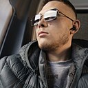 Знакомства: Александр, 24 года, Новосибирск