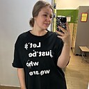 Знакомства: Анастасия, 37 лет, Екатеринбург