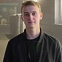 Знакомства: Рома, 23 года, Волгоград