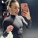 Знакомства: Аля, 22 года, Иркутск