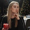 Знакомства: Анастасия, 27 лет, Дзержинск