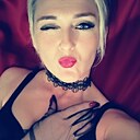 Знакомства: Ирина, 34 года, Толочин