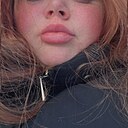 Знакомства: Имя, 22 года, Тула