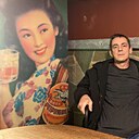 Знакомства: Влад, 53 года, Пермь