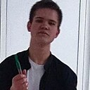 Знакомства: Кирилл, 18 лет, Курган