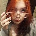 Знакомства: Снежана, 19 лет, Омск