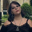 Знакомства: Аля, 18 лет, Новороссийск