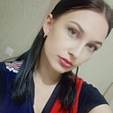 Знакомства: Екатерина, 27 лет, Красноярск