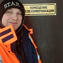 Знакомства: Grisha, 33 года, Стерлитамак